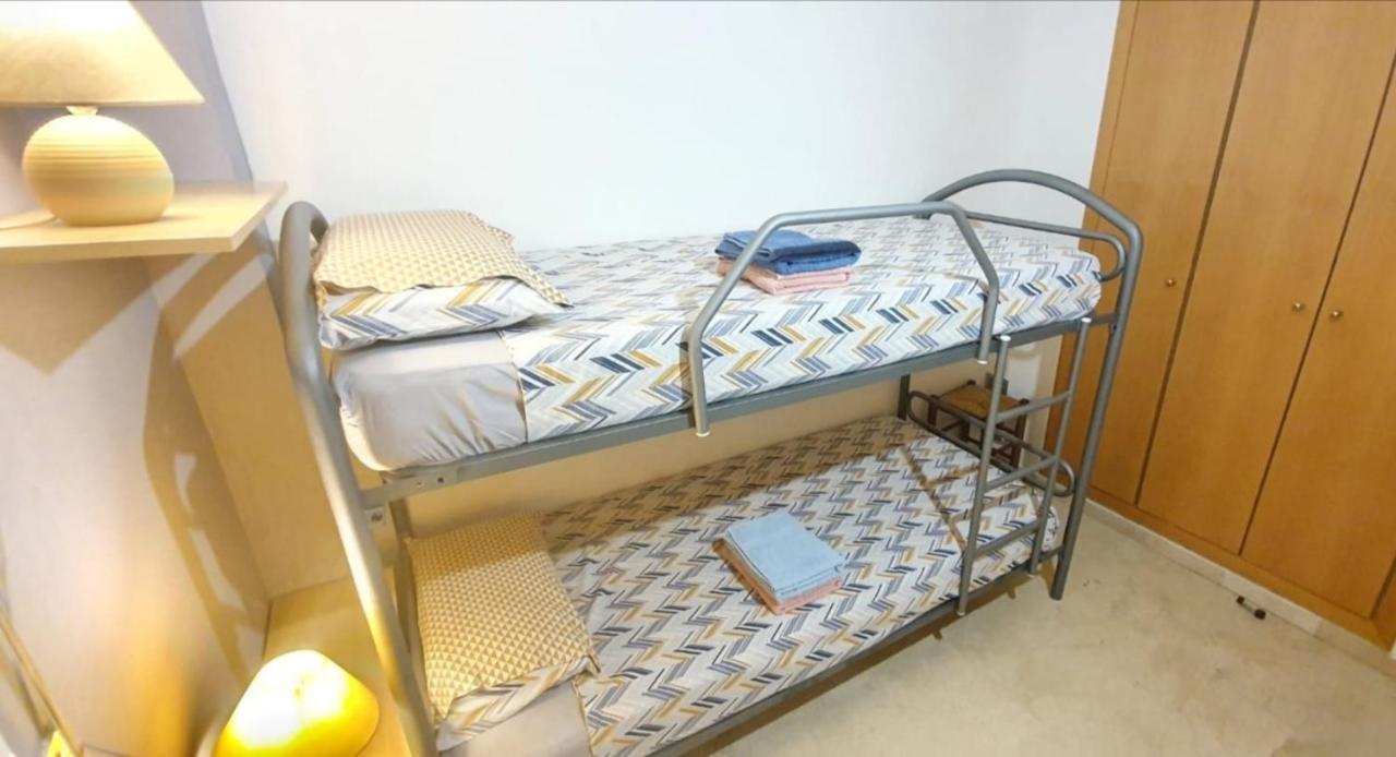 Apartamento Con Encanto En El Centro Apartment